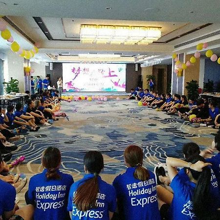 Holiday Inn Express Chengdu Tianhe Exterior photo