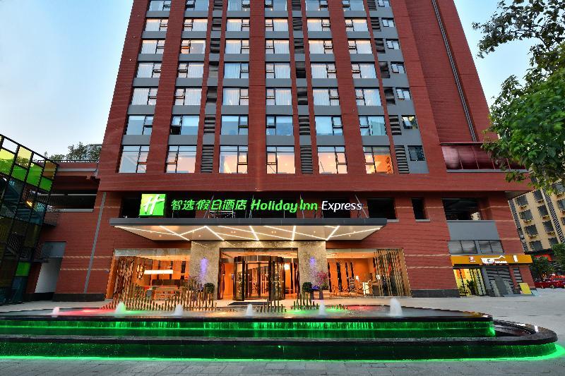 Holiday Inn Express Chengdu Tianhe Exterior photo