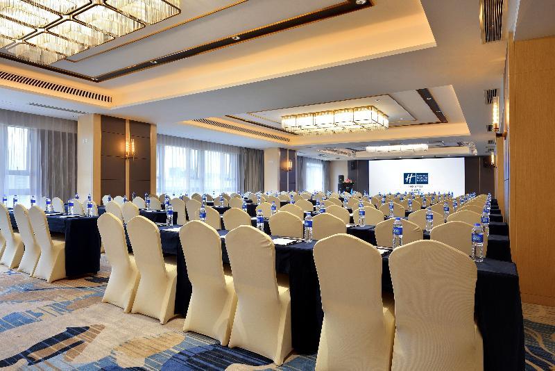 Holiday Inn Express Chengdu Tianhe Exterior photo