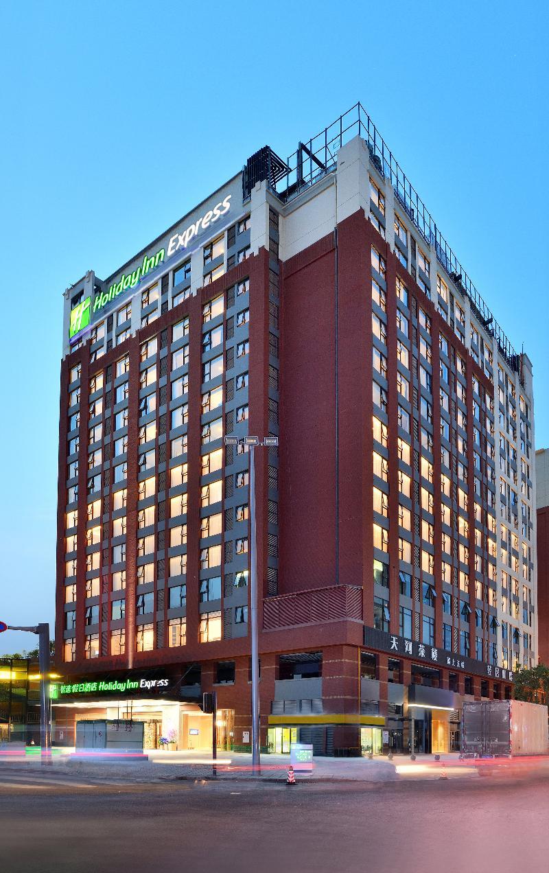 Holiday Inn Express Chengdu Tianhe Exterior photo
