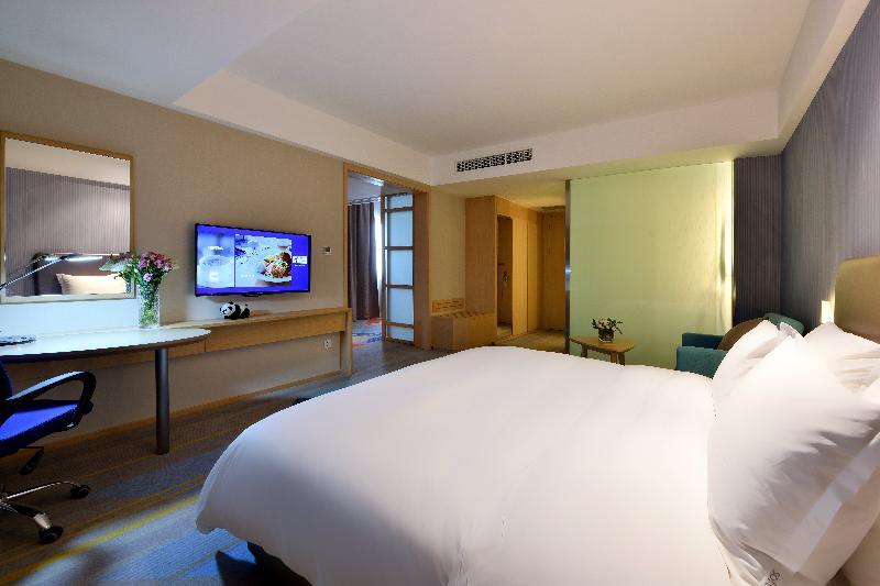 Holiday Inn Express Chengdu Tianhe Exterior photo