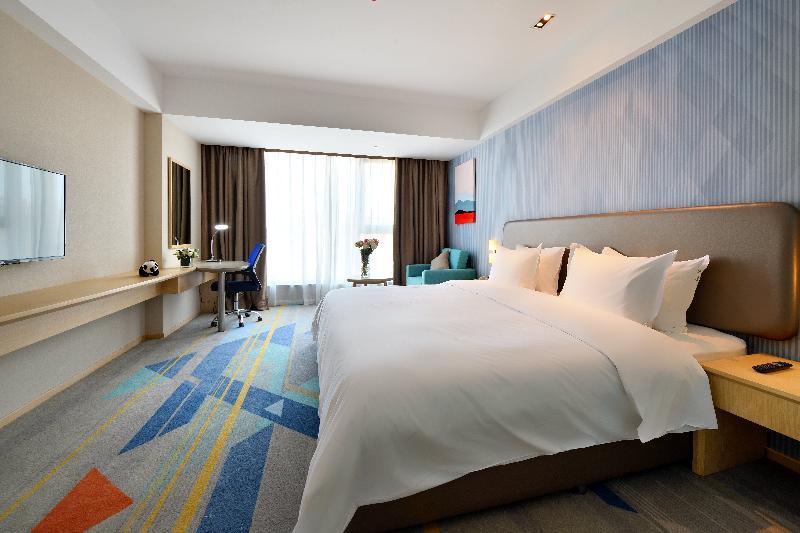 Holiday Inn Express Chengdu Tianhe Exterior photo