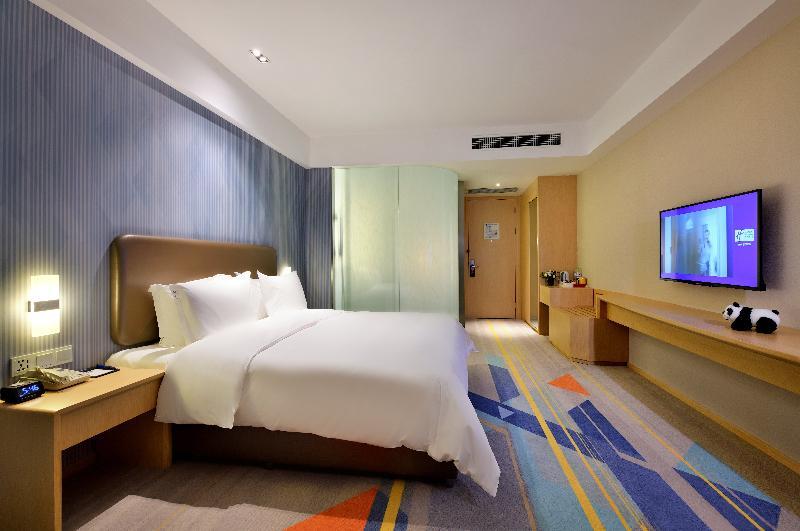 Holiday Inn Express Chengdu Tianhe Exterior photo