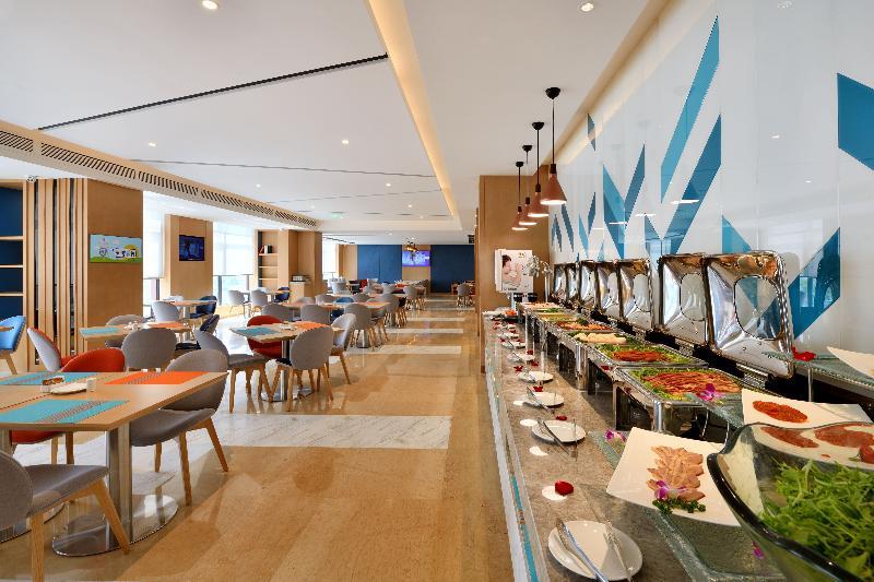 Holiday Inn Express Chengdu Tianhe Exterior photo